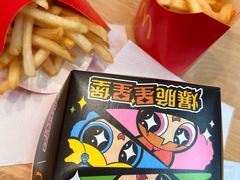 -麦当劳(农光里店)