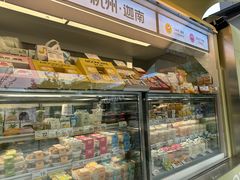 -迦南(杭州东站万象汇店)