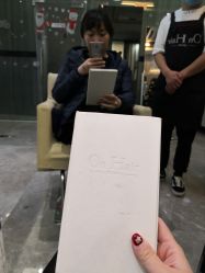 -OnHair Salon