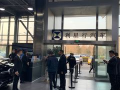 -北京之星奔驰4S店(亦庄店)