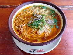 黄汤拉面-美玲拉面(鞍山西道店)