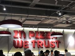 -必胜客(积水潭店)