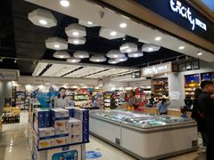 门面-城市之间超市(圆融星座店)