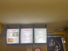 -杏好遇见你(总店)