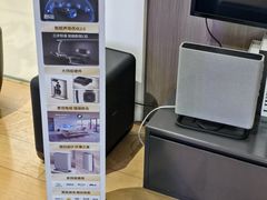 -Sony Store 索尼(来福士店)