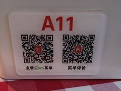 -西贝(东方路店)