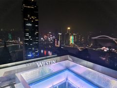 -重庆解放碑威斯汀酒店