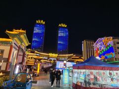 -韩乐坊