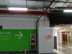 -龙湖虹桥天街-停车场