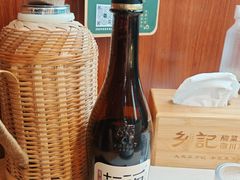 -光海·乡记酸菜鱼·始于1996(花园路店)