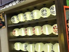 门面-藤鹤日本料理(保利广场店)