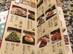-南京大牌档(凯德大峡谷店)