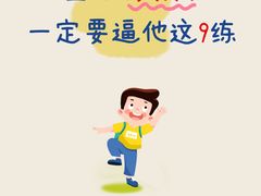 -观心实验室·心理咨询(徐汇店)