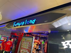 -环游嘉年华(广州-天河城店)
