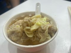 -麦文记面家(佐敦店)