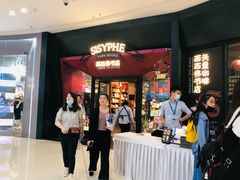 -万达广场(南宁青秀店)