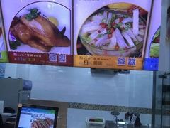 -紫燕百味鸡(曲沃店)