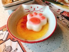 猫爪焦糖布丁-猫抓烤肉(春熙路店)