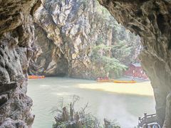 -天河潭旅游度假区