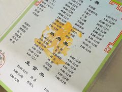 -老杜烧烤(解放路店)