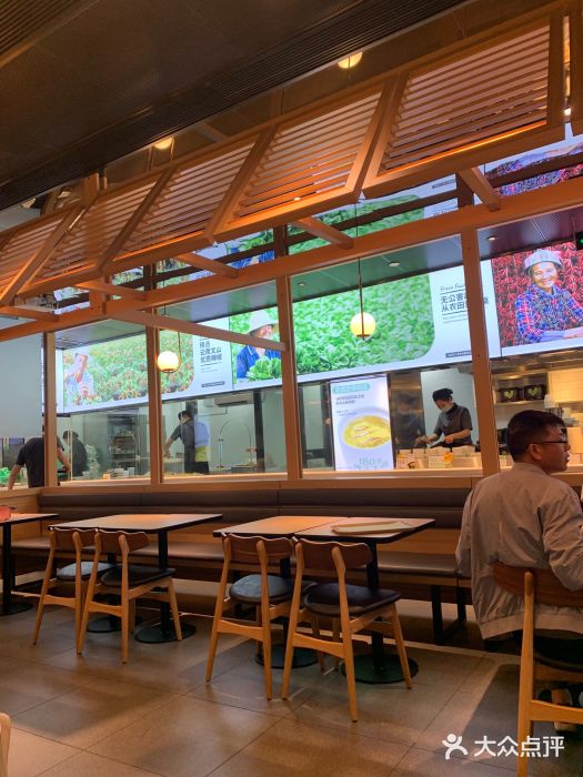 老乡鸡(上海品尊国际中心店)大堂图片