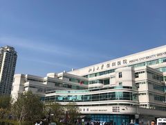 -北京大学深圳研究生院-燕园2食堂