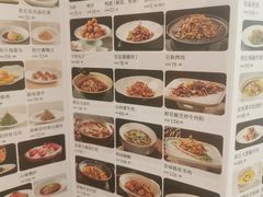 -月福京味斋·烤鸭店·北京菜(鼓楼总店)