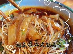 -拈签一笑黄牛肉辣卤串串