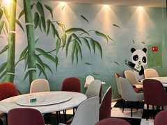 -熊猫主题餐厅