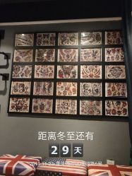 -怪咖纹身