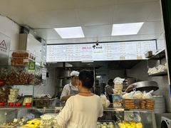 -天泽祥·鼓楼馒头(鼓楼店)
