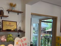 -往来·竹里.宝宝宴.生日宴.团建.宴席(花乡农居店)
