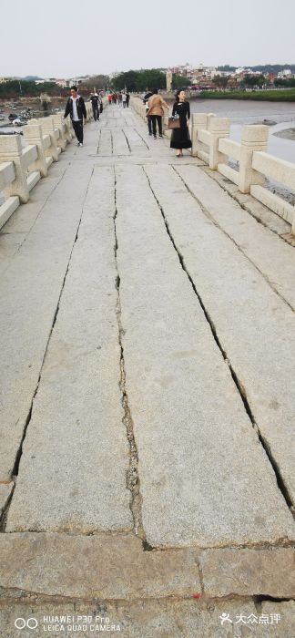 洛阳桥图片