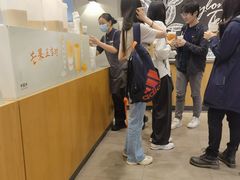 -卡旺卡(黄山黎阳in巷店)