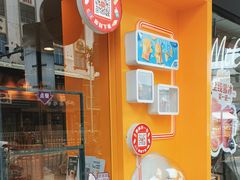 -麦当劳(清溪店)