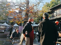 -兴福老面馆(寺路街店)