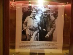 -河南中州皇冠假日酒店