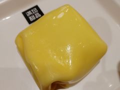 -满记甜品(苏州中心店)