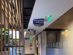 -海底捞火锅(大唐店)