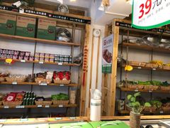 -锅圈食汇火锅烧烤食材超市(金田道店)
