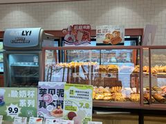 -多乐之日(西苑龙湖店)