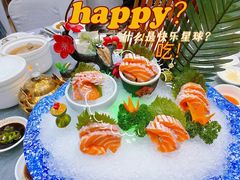 -叶氏大快活酒楼·佛山老字号