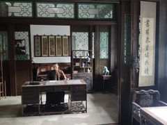 -张学良旧居陈列馆