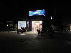 -南京晨光1865创意产业园