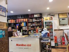 -涛记酒家(瑞宝南路店)