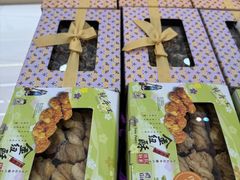 -钜记手信(大三巴街店)