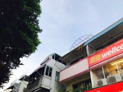 -长洲岛