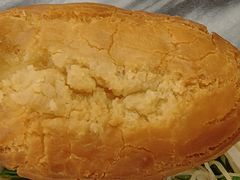 广府牛脷酥-竹园竹升面(西关总店)