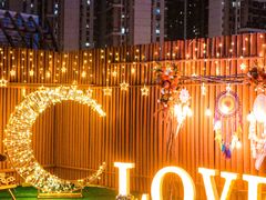 -天台月光帐篷火锅(合能锦城店)