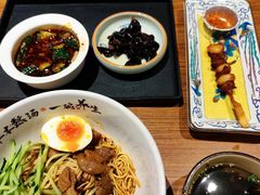 -和府捞面(东直门银座店)